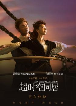 坎特伯雷基督教会大学经济学文凭证书