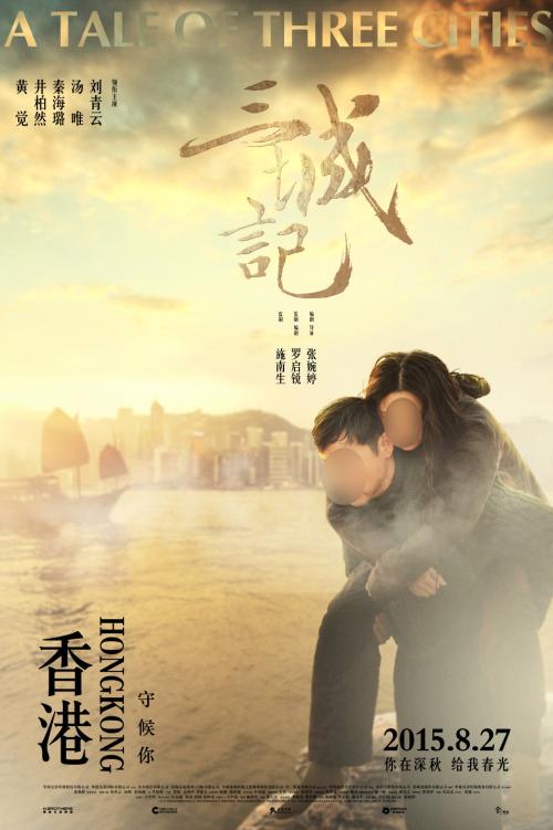 克里夫兰音乐研究所学信网认证办理